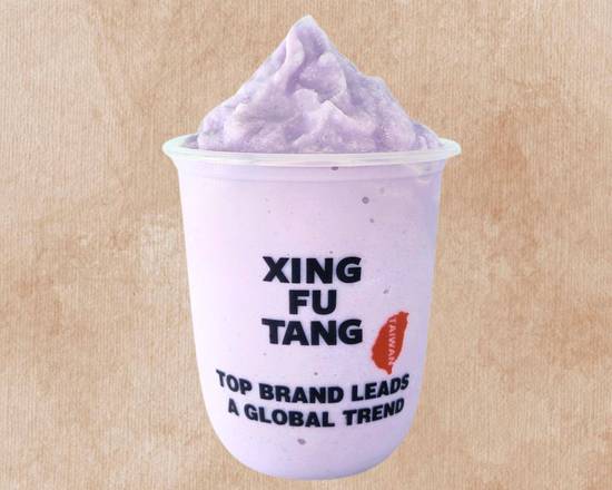 Taro Smoothie 芋见鲜奶冰乐